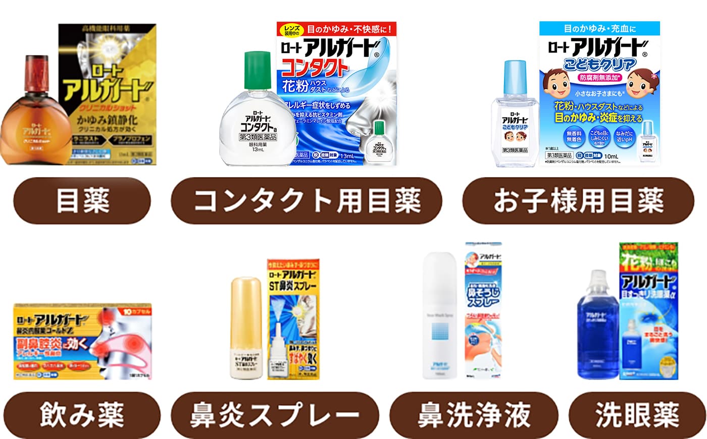 エンジェルブルー「ナカムラくん」なぜ再ブーム？完売続出の真相を徹底解説