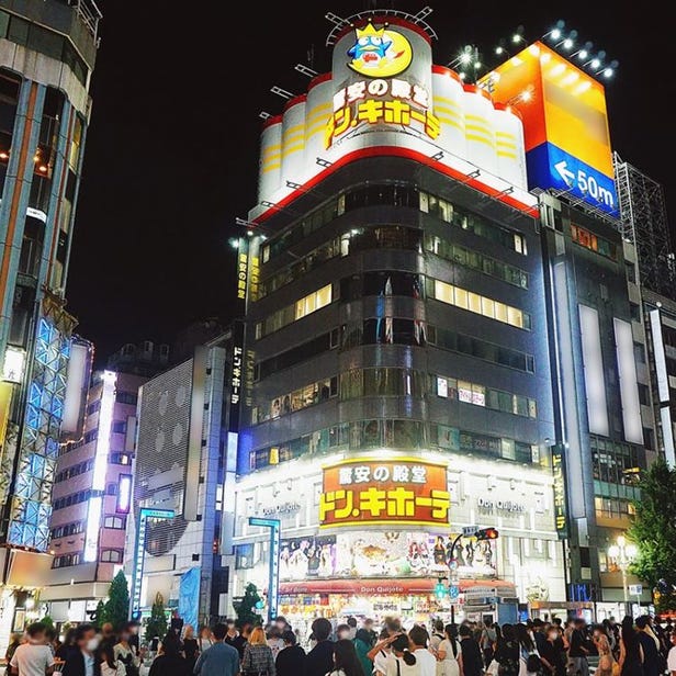 深夜3時のカオスと熱気――2026年の新宿歌舞伎町ドンキが東京の「夜の心臓」であり続ける理由