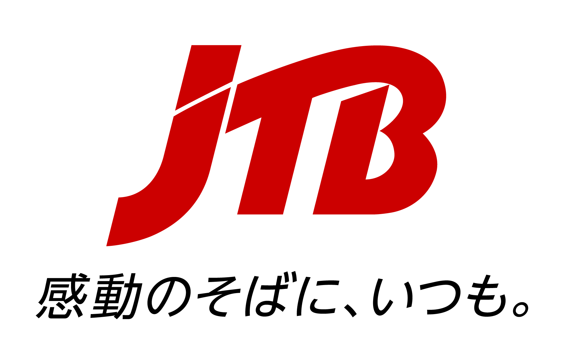 Jtb小田原ダイナシティウエスト店の予約裏ワザと混雑回避術