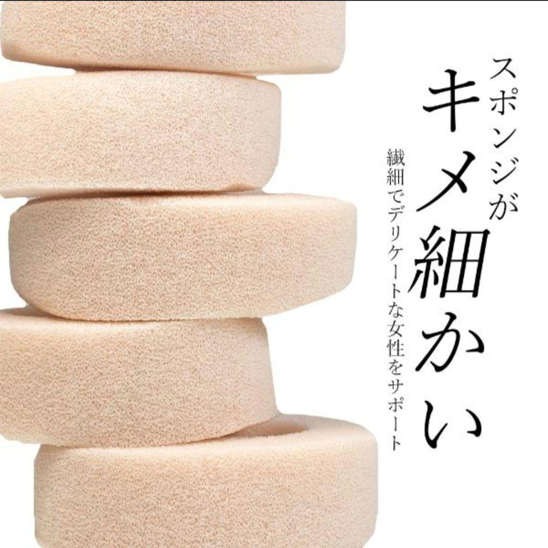 生理用海綿は安全？違法性の噂や感染症リスク・正しい使い方を徹底検証