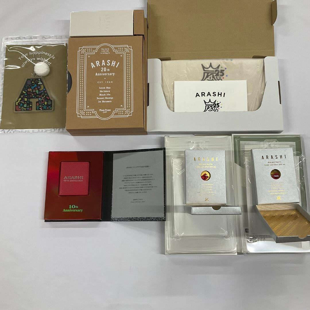 嵐Fcグッズと歴代記念品の全貌！届かない真相や継続理由を徹底解説