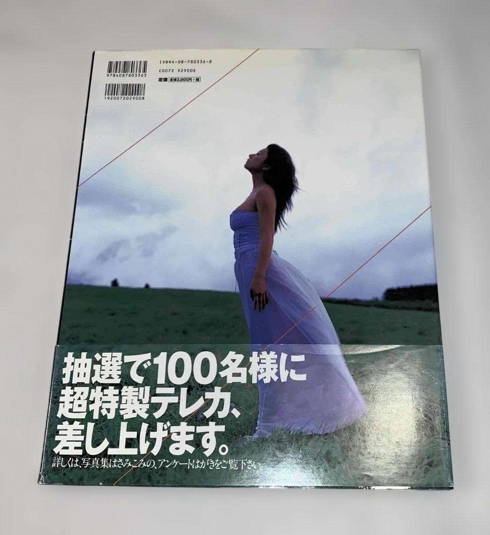 小池栄子の写真集が今再び脚光を浴びる真相と歴代名作のプレミア価値
