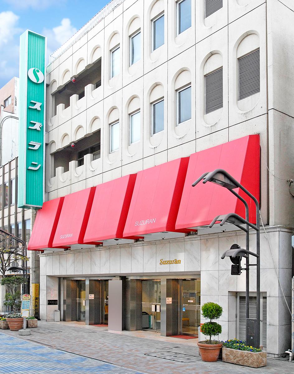 スズラン百貨店前橋店の再開発移転と現在！新店舗の全貌を徹底解剖