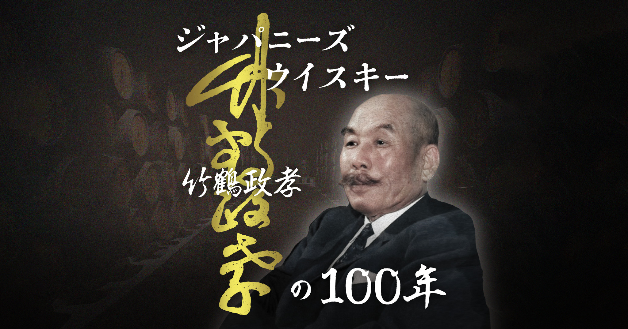 なぜパンケーキ専門店は並ぶのか？2026年最新トレンドと名店の混雑攻略