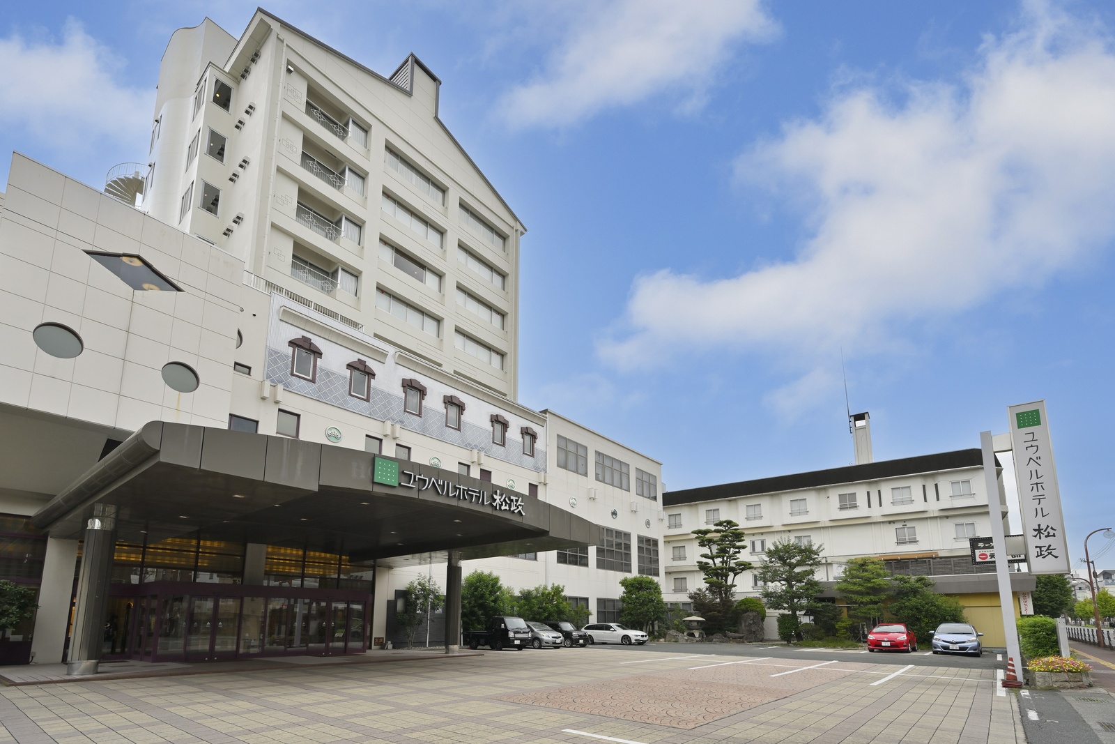 山口市立図書館の完全攻略法！自習室・Web予約・駐車場を徹底解説
