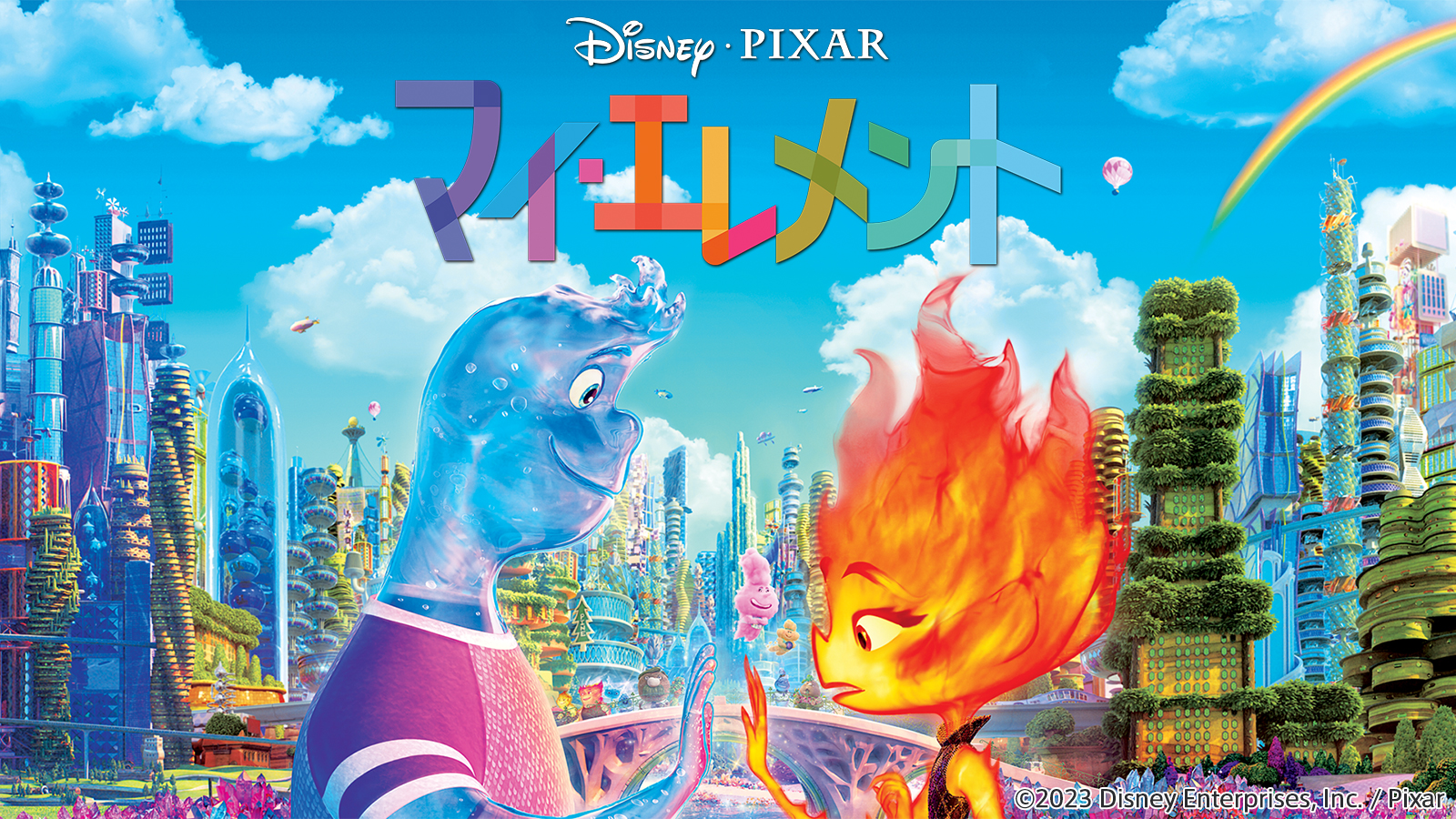 地上波映画の放送予定2026！カットの真相や放映権の裏側を徹底解剖