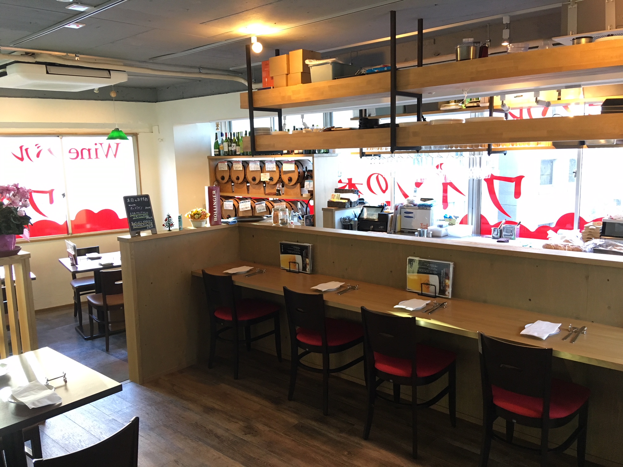 大塚「Wineバル ワインの森」徹底解剖！圧倒的支持を集める理由と実態