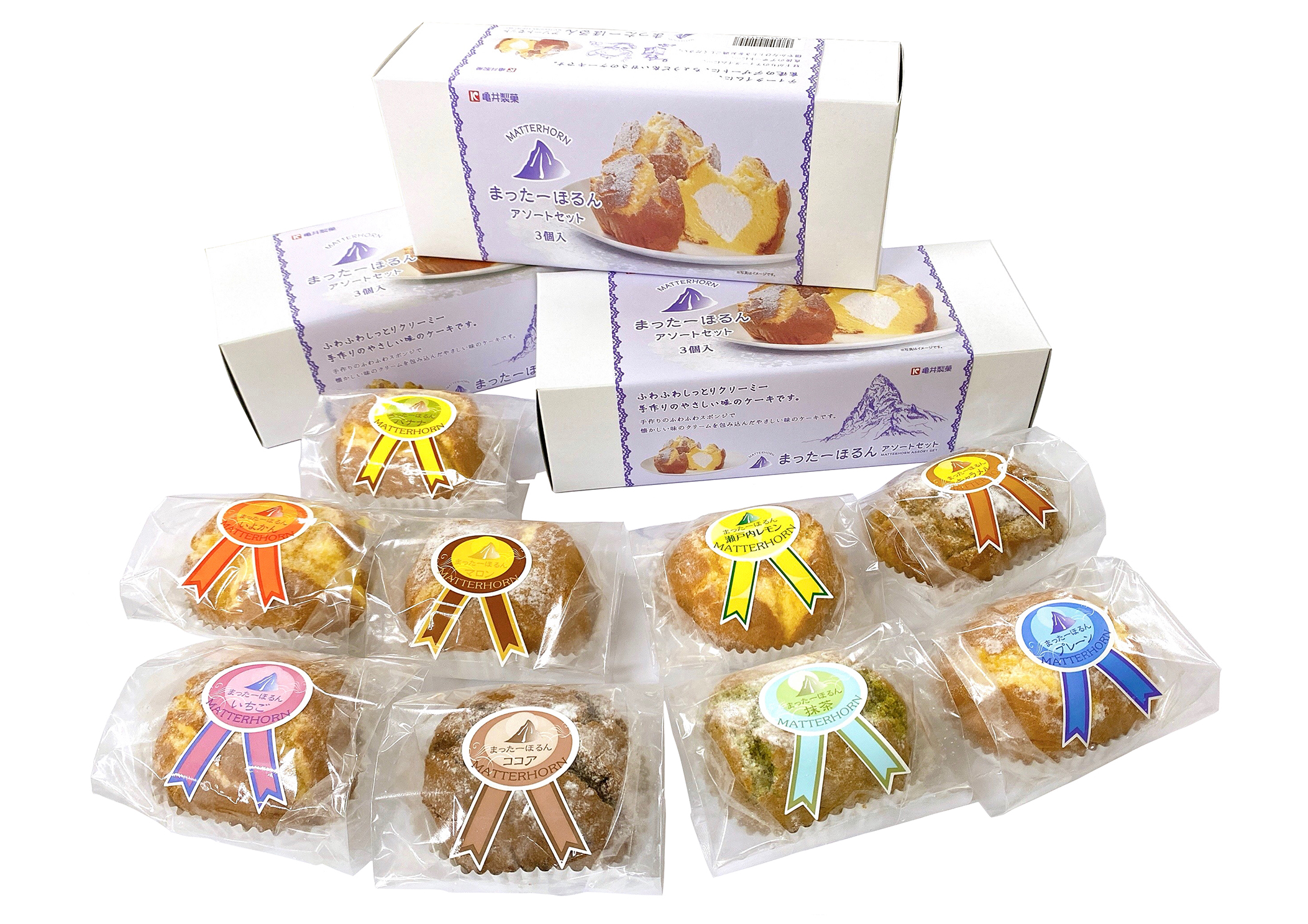学芸大学マッターホルン菓子の真相！幻のバウムクーヘン最新予約術