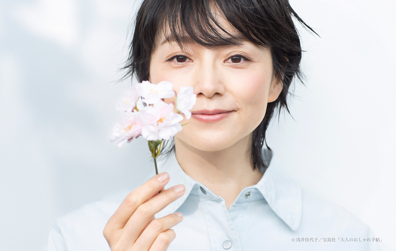 本上まなみの現在と京都移住の真相！夫・沢田康彦と子供の今を徹底解説