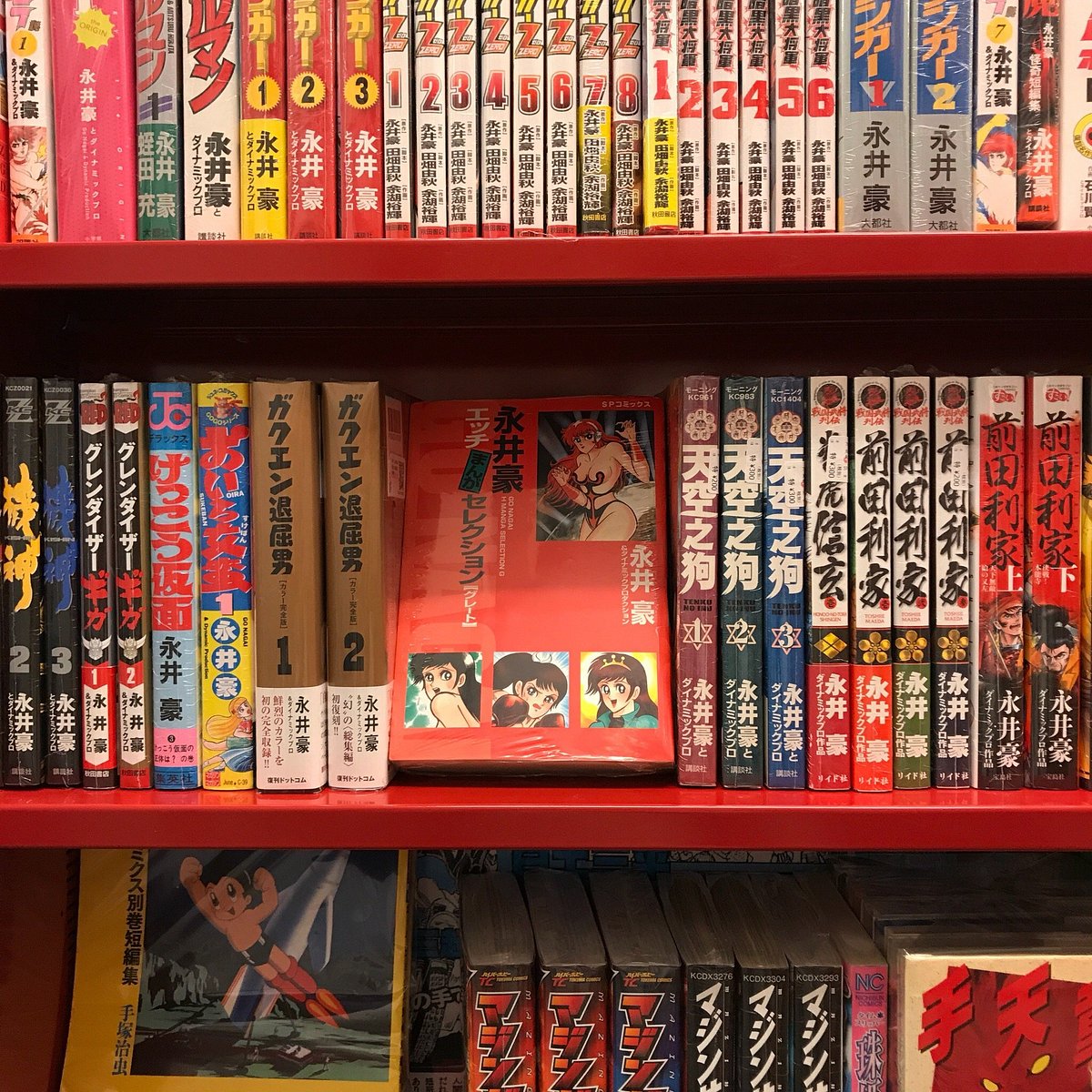 まんだらけグランドカオス日本橋の全貌！移転後の評判と買取の真相