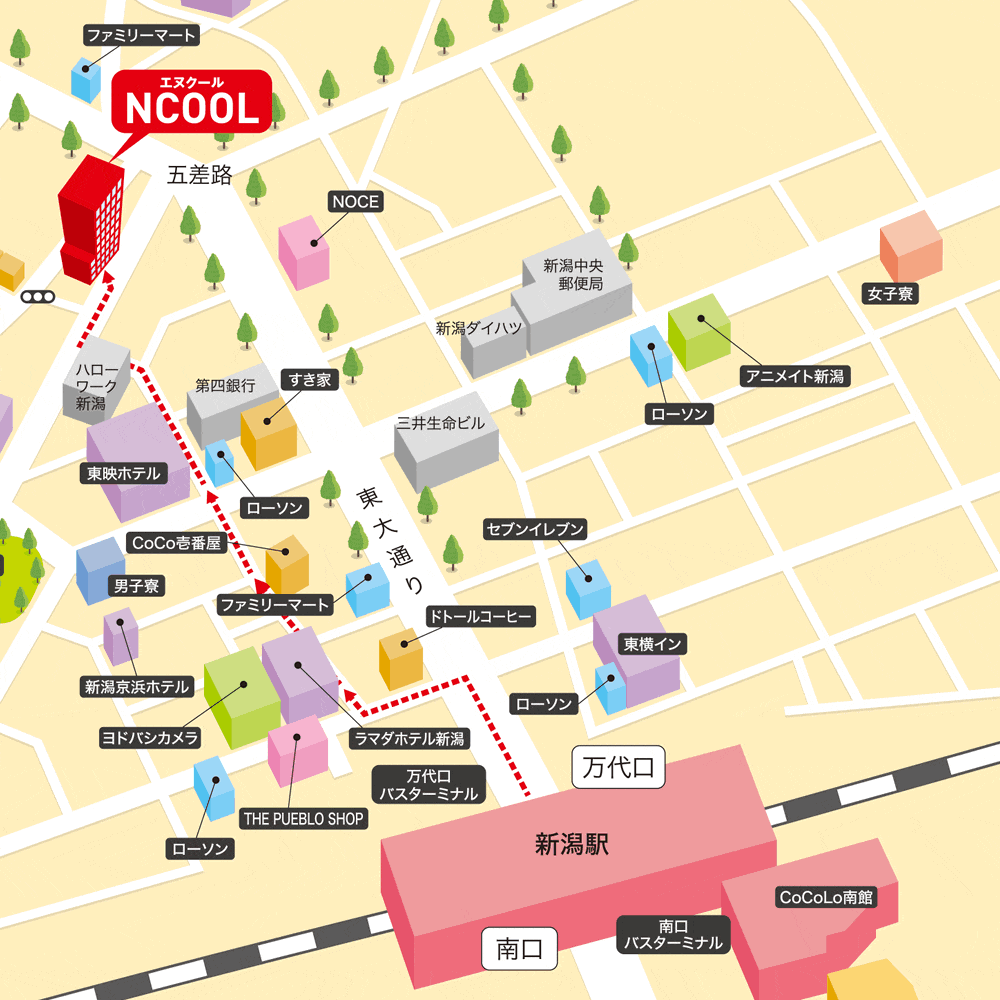 新潟の公務員専門学校どこを選ぶ？大原とNcoolの実績・学費・評判を徹底比較