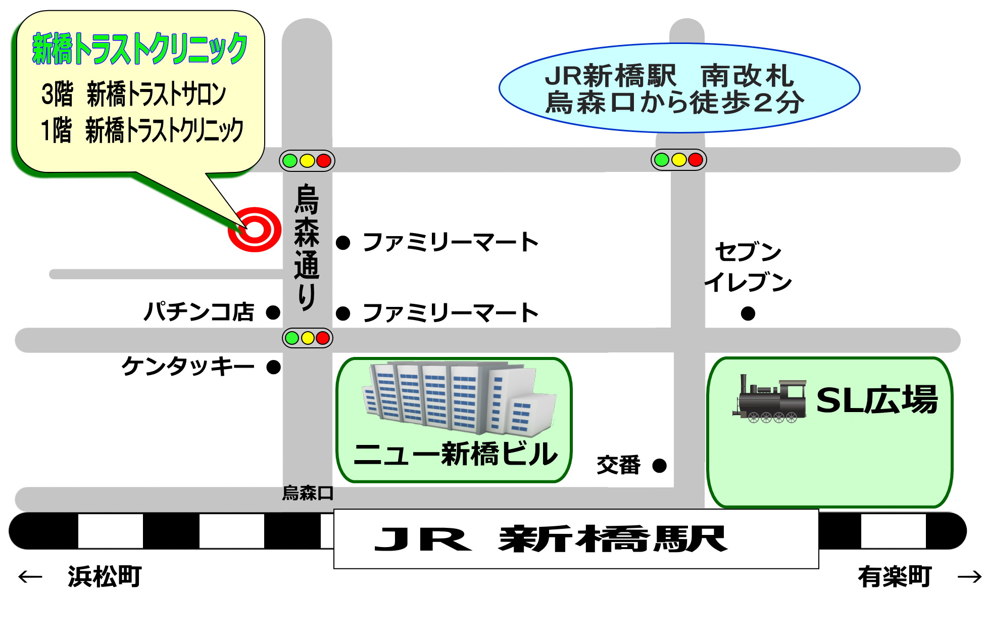 「町田市は神奈川県」の嘘と事実！歴史の裏側と都県境の最前線