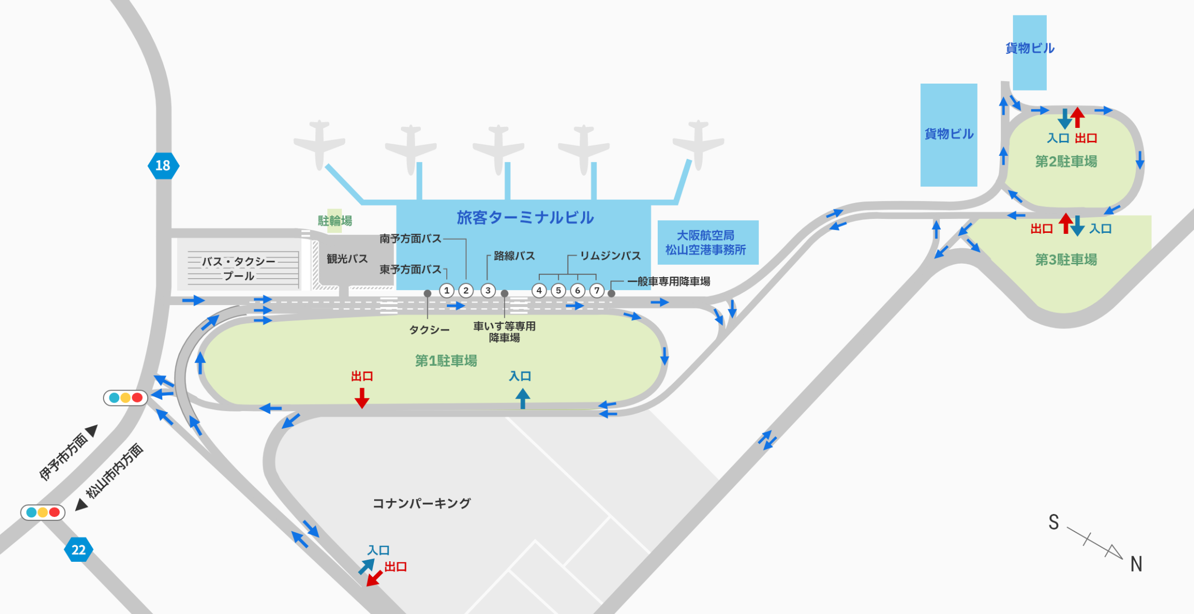 松山空港ターミナルビル徹底解剖2026｜みかん蛇口の真相と攻略法