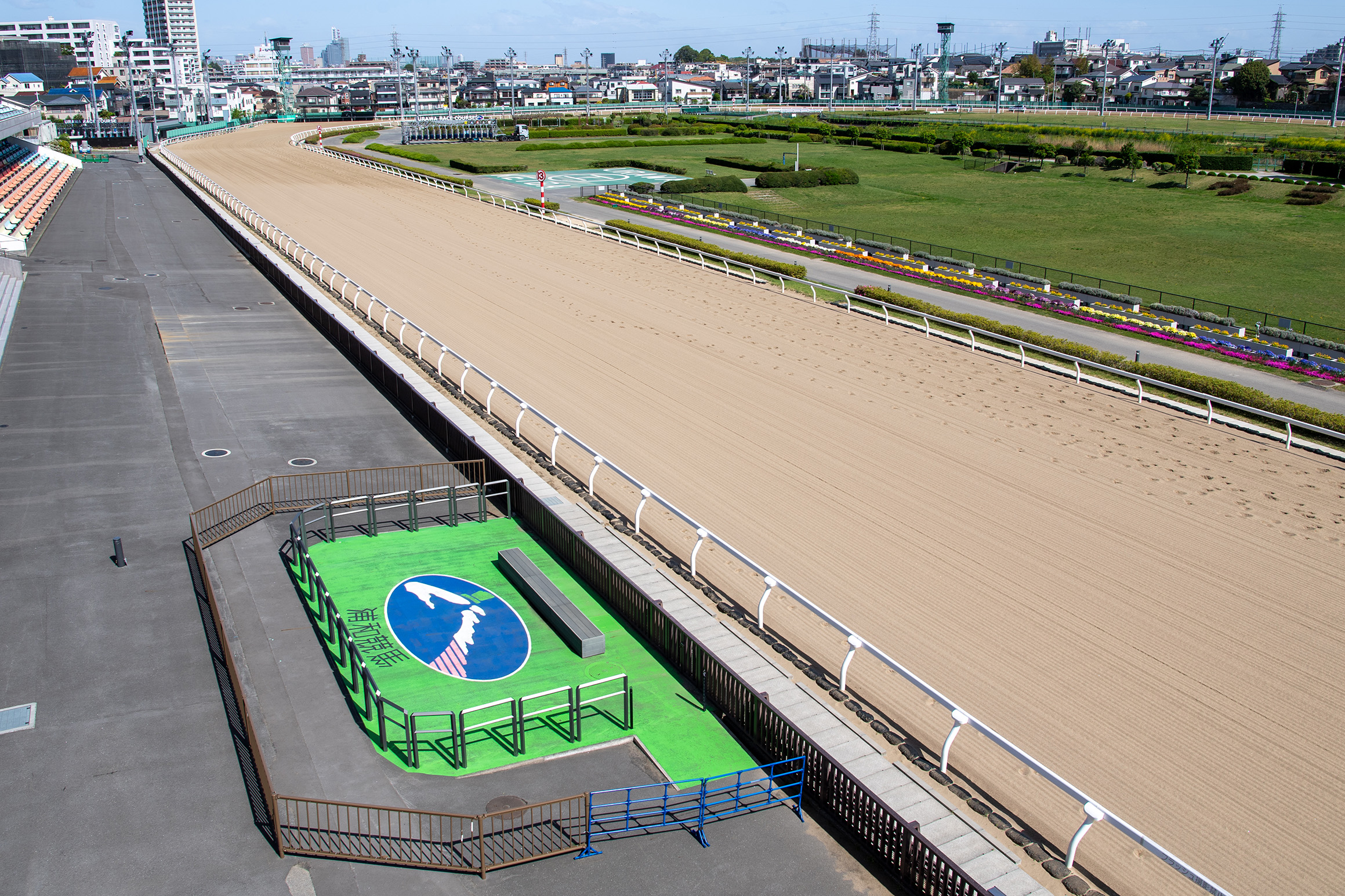 浦和競馬場2026の真相！グルメ・コース攻略と指定席を徹底解剖
