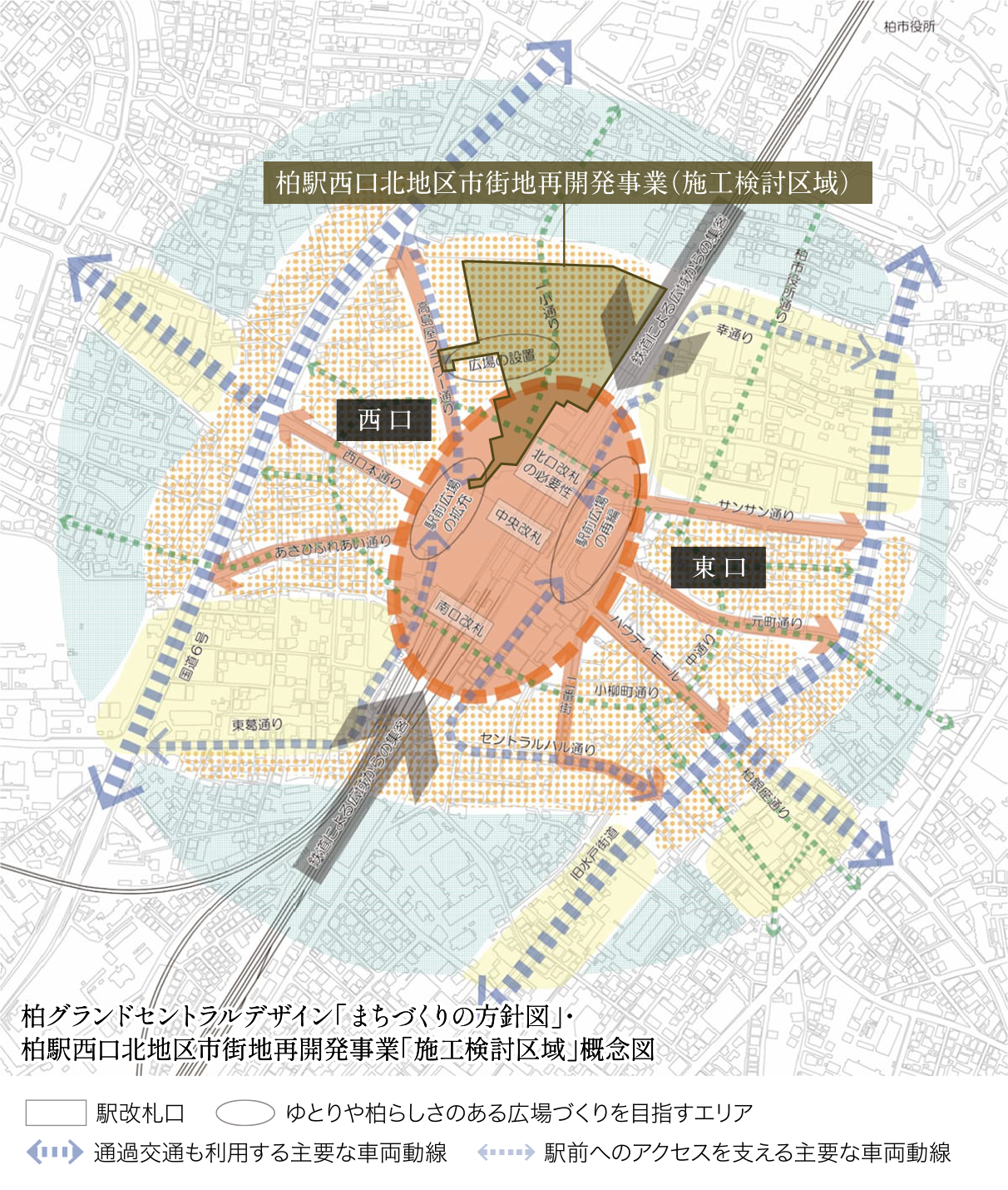 柏駅再開発の現在地｜そごう跡地と西口タワマンの完成時期を徹底検証