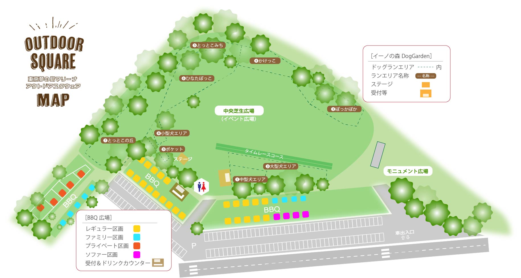 夢の島イーノの森Doggarden徹底解剖！口コミ料金と混雑の真相
