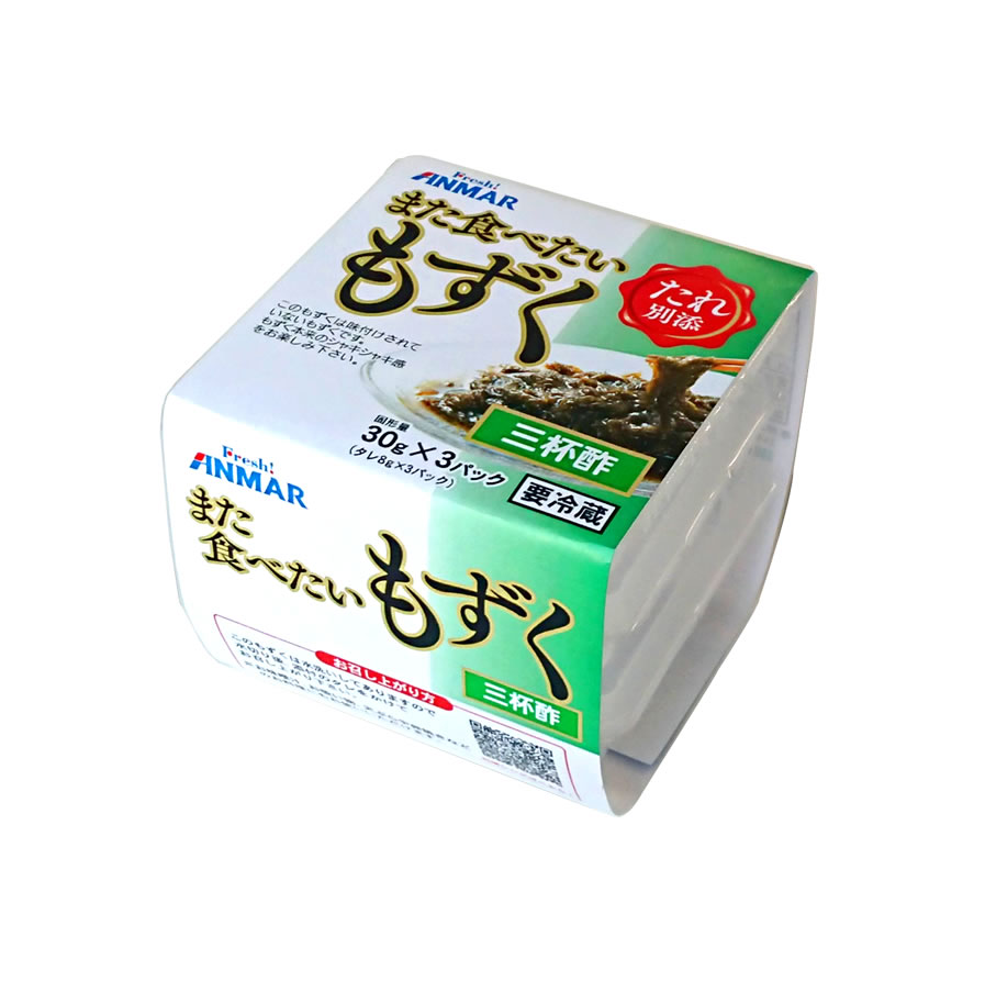 もずく酢を毎日食べる驚きの効果｜血糖値抑制と内臓脂肪燃焼の真相