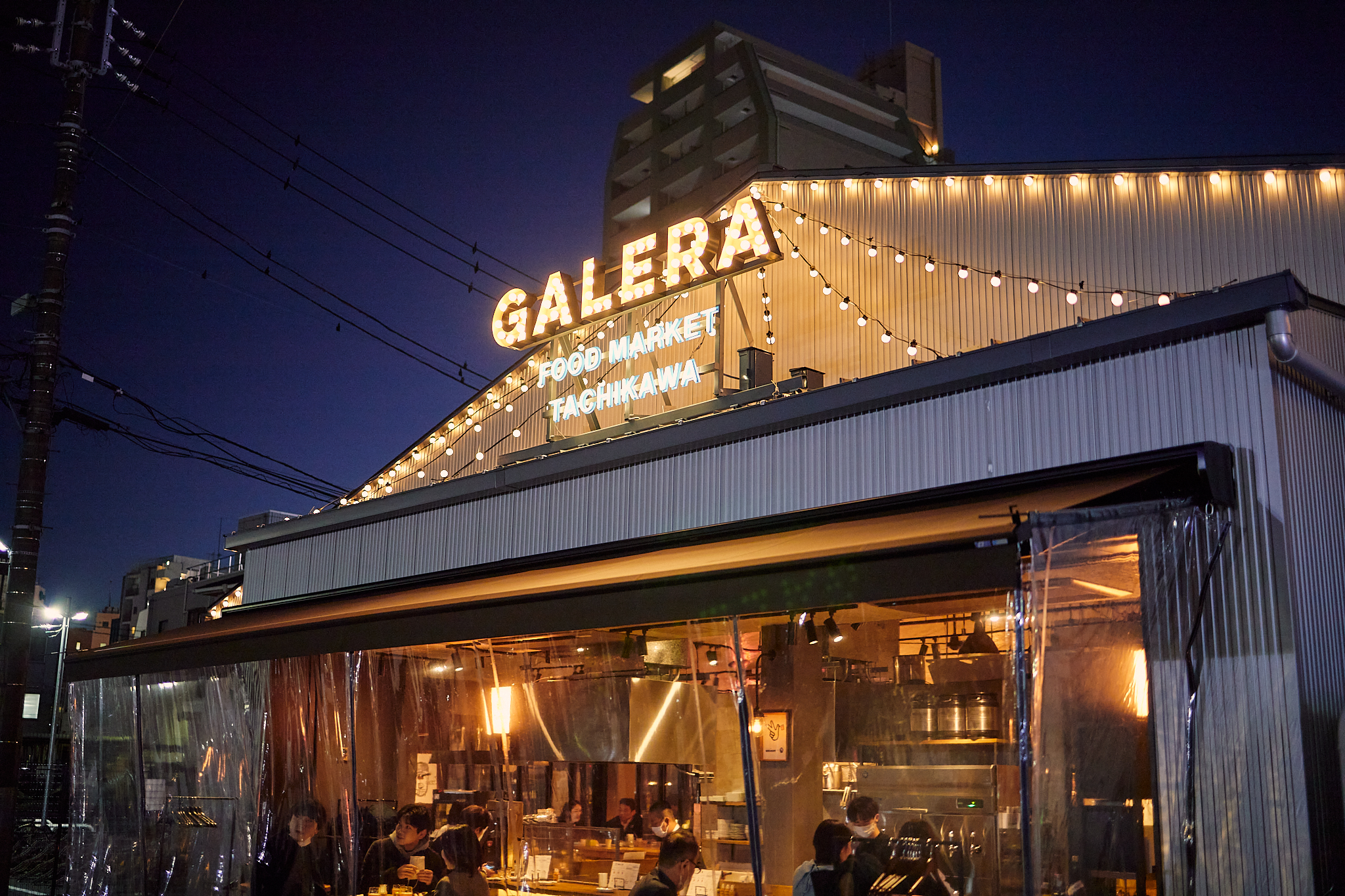 立川の昼飲み名店2026！せんべろ大衆酒場から個室・テラスまで徹底検証
