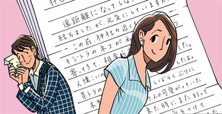 令和の恋は「月」で測る？Snsで再燃する文学的告白と、現代を生き抜くスマートな切り返し術