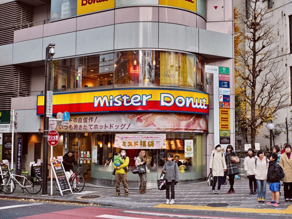 新宿のミスド全滅はなぜ？閉店理由と最寄り店舗・2026最新情報