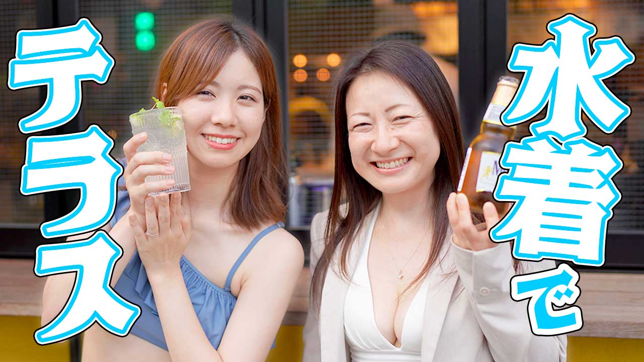 「いいね！立川」人気の真相と2026年最新の開店閉店・グルメ情報