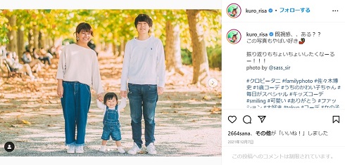 【まとめ】 も も クロ 離婚 ファン必見の最新情報 #858