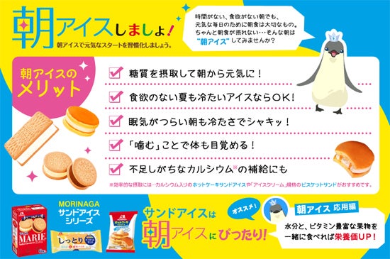 【2026最新】なぜ岐阜で和食モーニング？豪華すぎる朝定食の真相を徹底調査