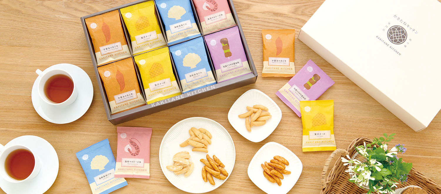 かきたねキッチンの人気味ランキングと店舗を徹底検証！手土産の正解
