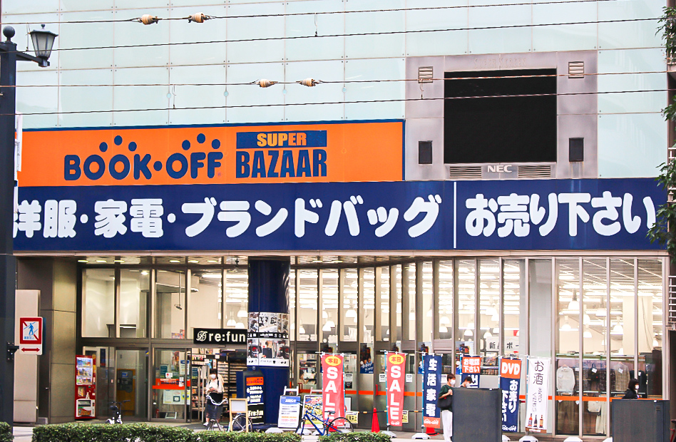 広島市南区のタクシー予約はどこが確実？早朝・深夜も呼べる配車と裏ワザ徹底解説