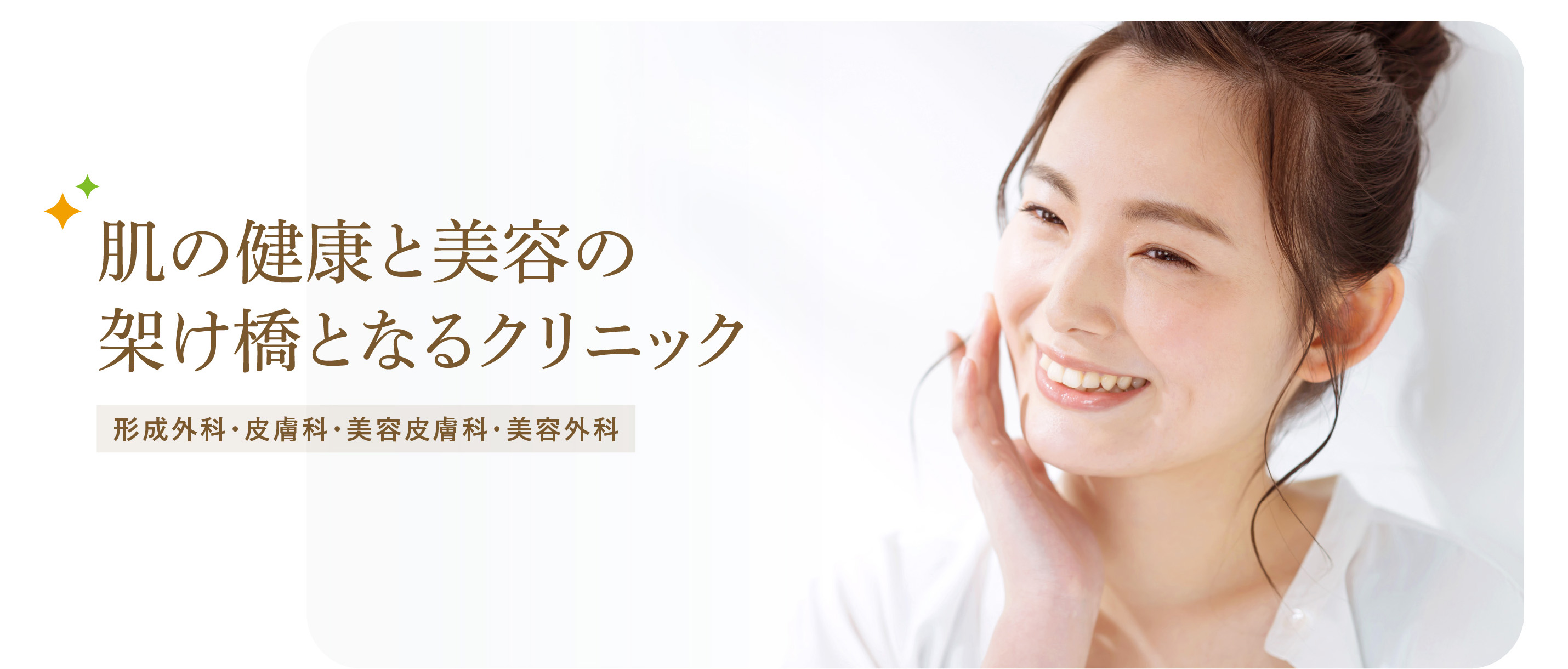 直方のもち吉本店が観光名所と化す謎を解明！限定品と無料給水の真相