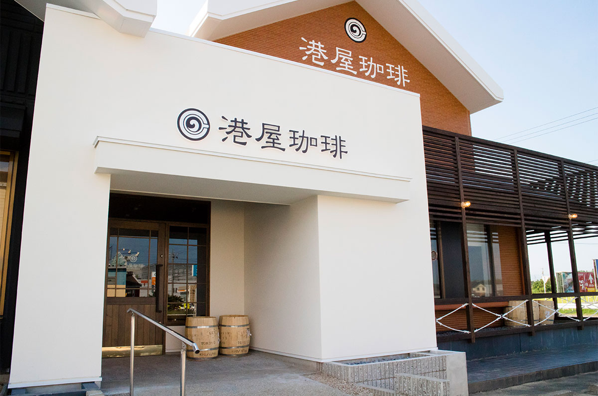 港屋珈琲が愛される理由を徹底解剖！名物オカパンケーキと賢い利用術