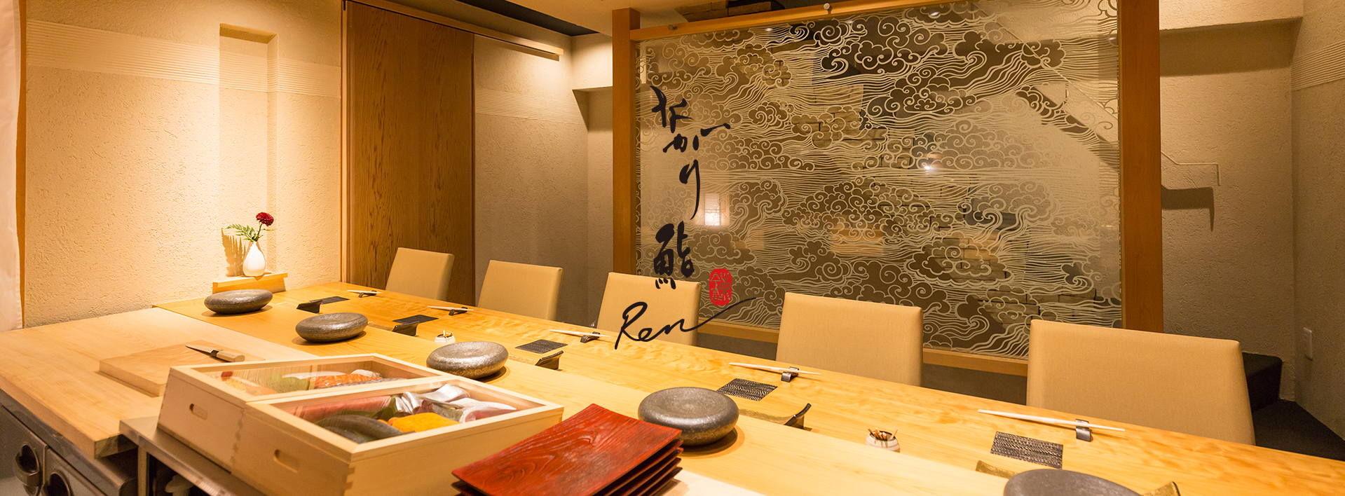ながり鮨の評判と人気の秘密｜ランチ・コース料金から予約法まで徹底解明