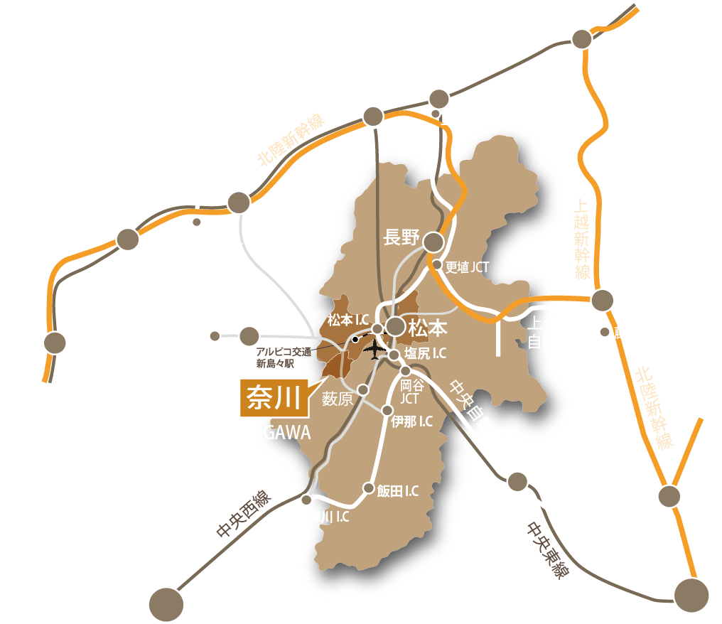 松本市奈川の魅力解剖！とうじそばと野麦峠の歴史・秘境巡り