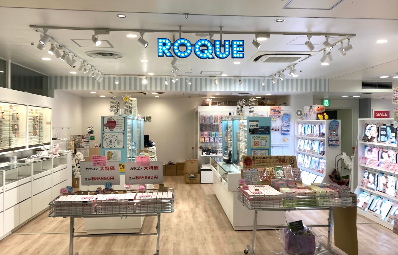 後悔しないボディピアス店選び！2026年人気ショップと穴あけ比較