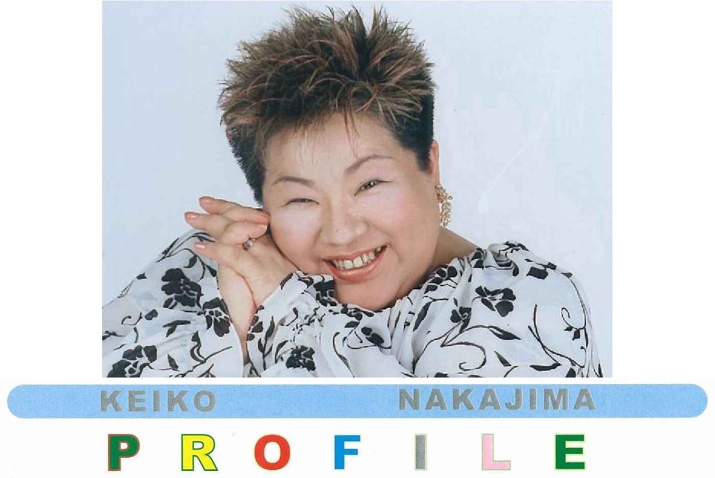 中島啓江の死因と闘病の真実｜57歳で急逝した歌姫の光と影