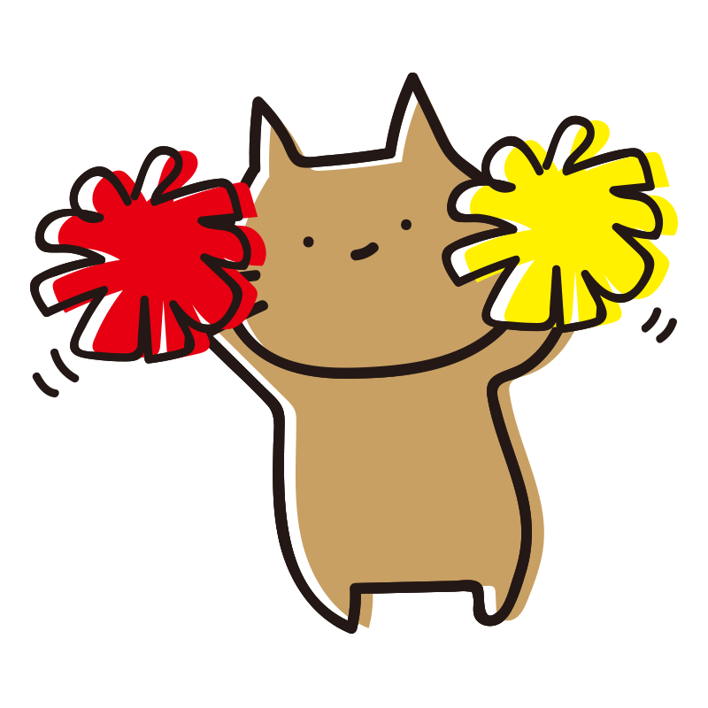 思わず元気が出る！かわいい応援イラスト無料素材と活用法2026