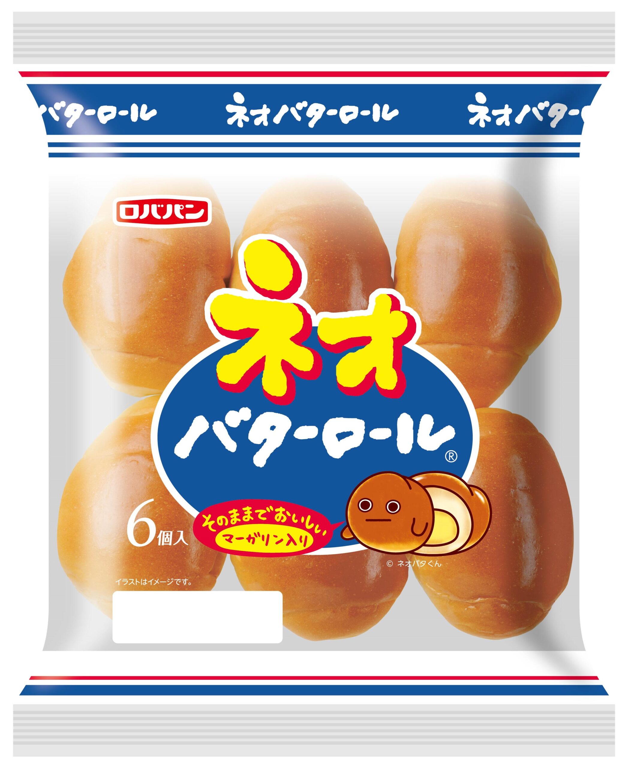 フジパンのネオバターロール徹底解剖！噂の真相と究極の温め方