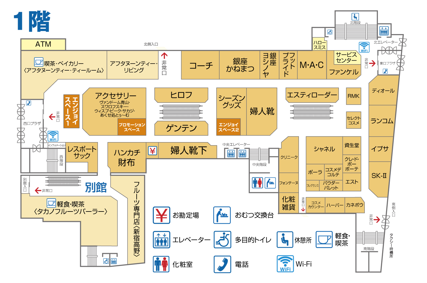 丸広百貨店川越店の歩き方2026｜催事・デパ地下・駐車場を徹底解剖