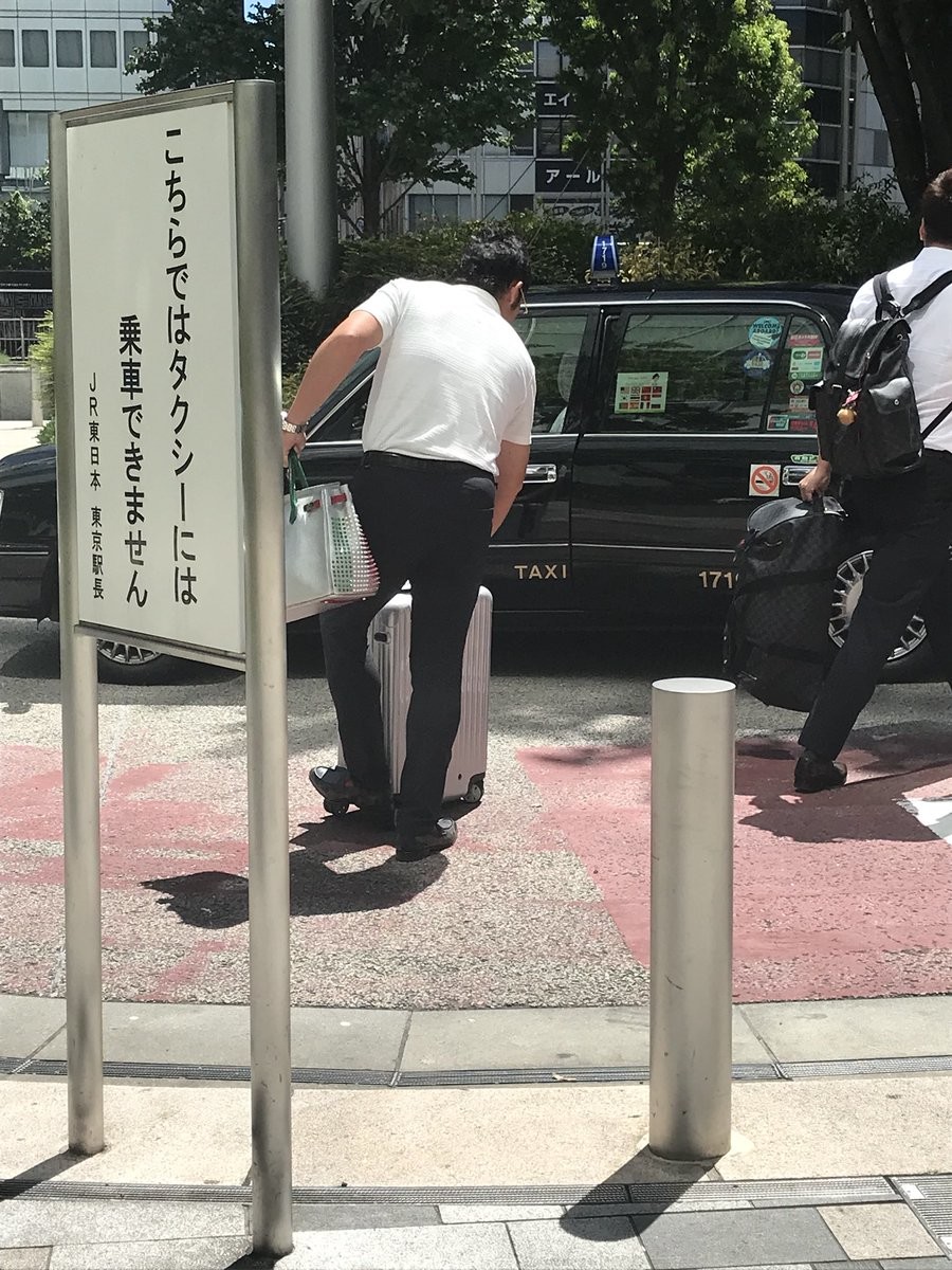 藤川タクシーの評判と料金体系は？迎車料や予約の注意点を徹底検証