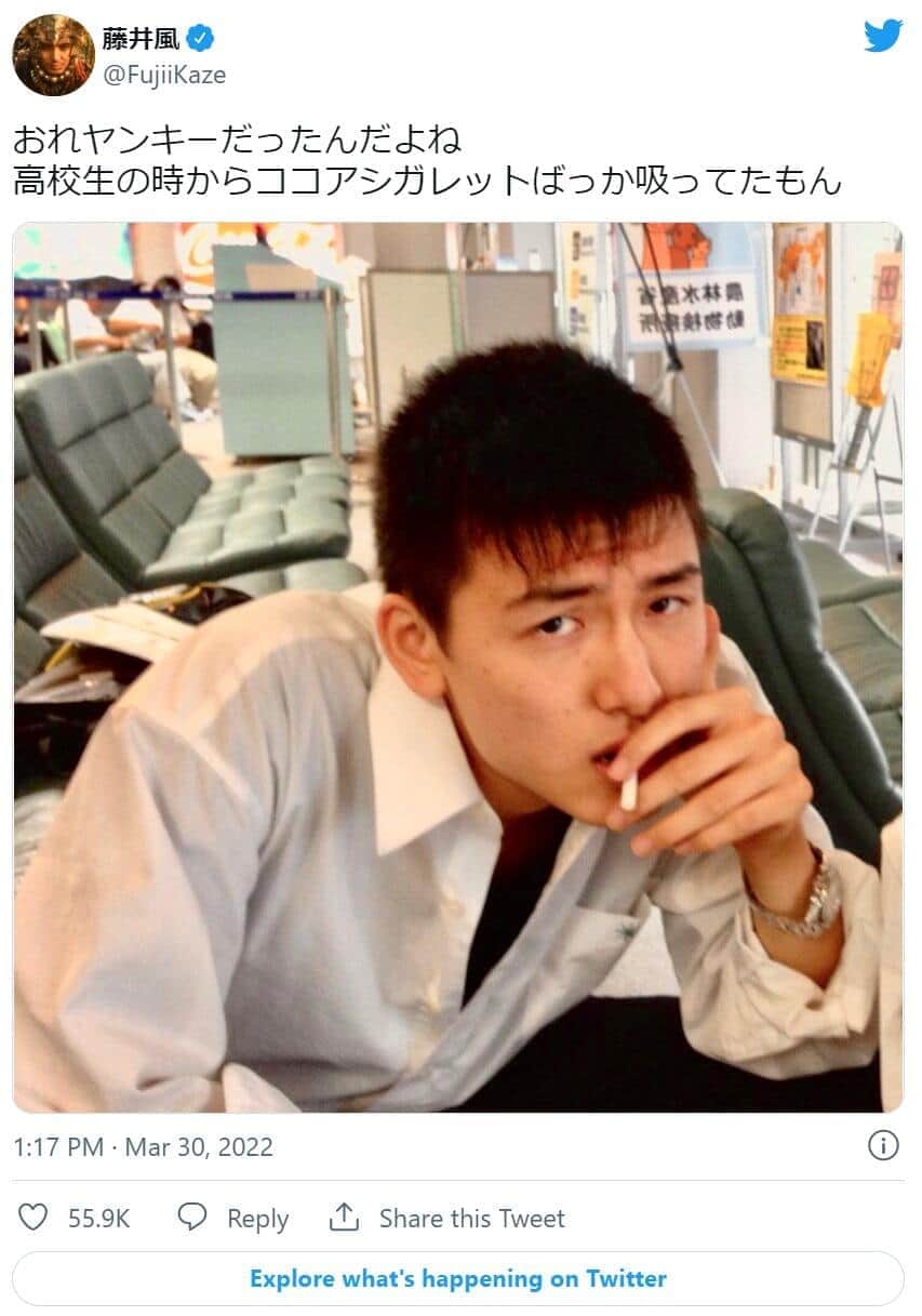 藤井風の高校時代を徹底解明！岡山城東での伝説とYoutube休止の真相