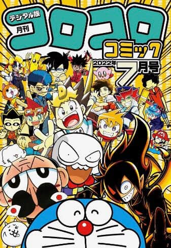 【画像あり】 小学館 新人 コミック 大賞 話題のSns投稿まとめ 2026 #928