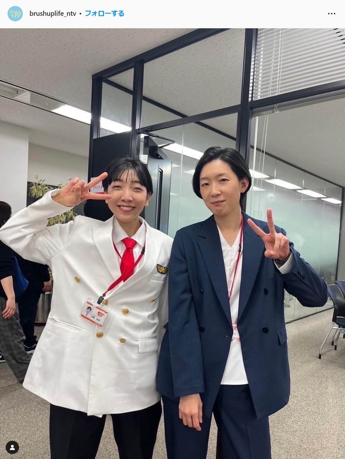 安藤サクラと江口のりこは似てる？姉妹説と見分け方・柄本家の真相