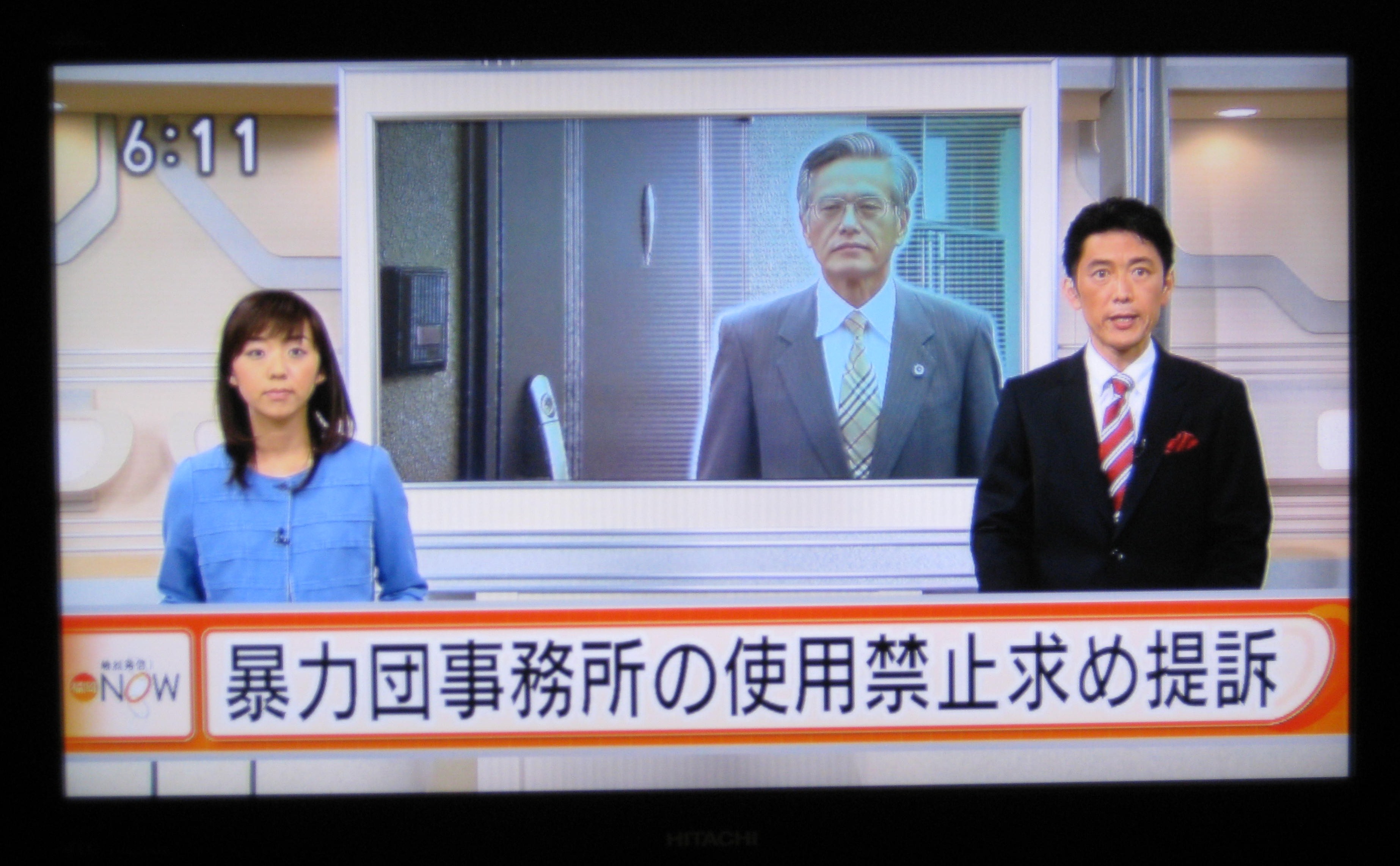 緊迫の国際問題ニュース真相｜米中対立と日本経済への影響を解剖