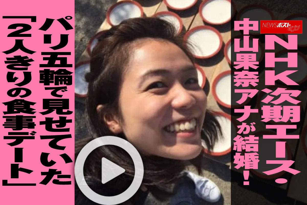 中山果奈の結婚をめぐる真偽と現在地｜2026年最新・噂の出どころからネットの反応まで総検証