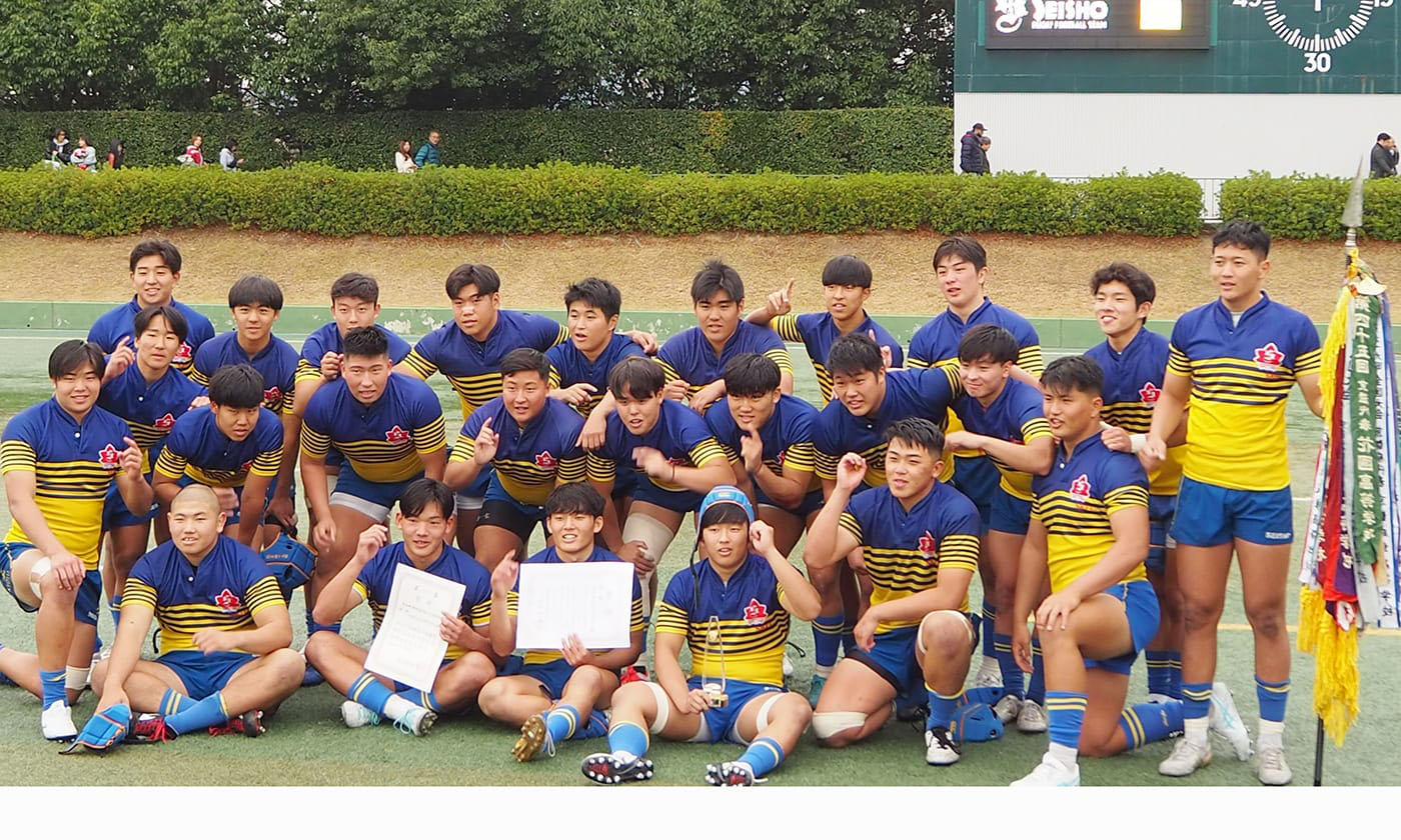 京都成章ラグビー強さの真髄！名物ピラニアタックルと歴代の軌跡