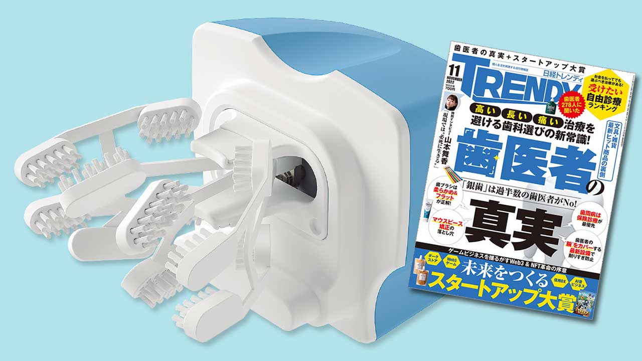 【2026年最新】なぜ今「ネクタイ」回帰なのか？ビジネスの第一印象を決める美しい結び方と新トレンド