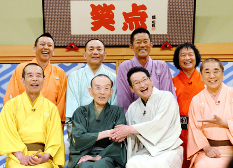【話題】 笑 点 司会 者 気になる噂と真相 #988