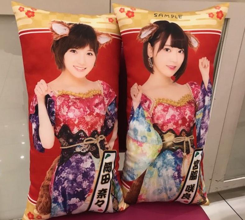 Akb48枕営業の噂は本当か？文春報道と卒業生の告白から迫る真相