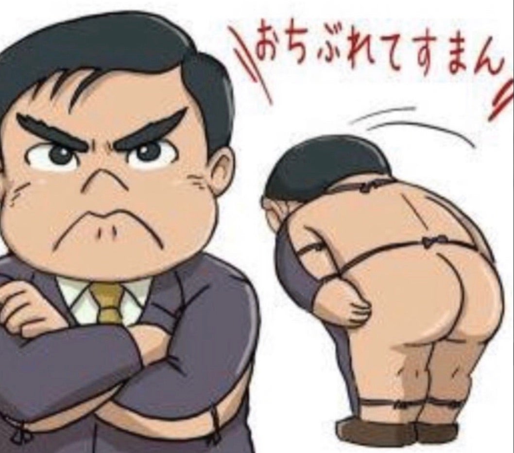 おぼっちゃまくん背中丸出しの真相！びんぼっちゃま誕生秘話と服の謎