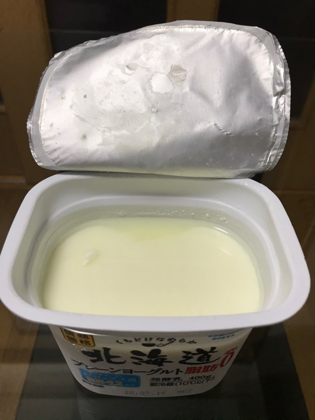 賞味期限切れヨーグルトはいつまで平気？1ヶ月放置の真相と危険サイン